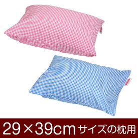 枕カバー！「29×39cmの枕用」合わせ式『ギンガムチェック』≪メール便送料無料≫[安心の日本製]【枕カバー】【枕 カバー】【まくら カバー】【まくらカバー】【国産】【枕】