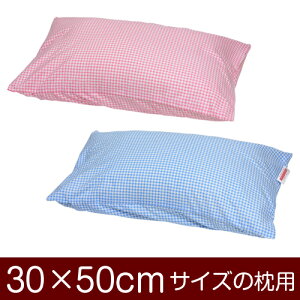 Jo[Iu30×50cm̖pv킹wMK`FbNxჁ[֑[S̓{]yJo[zy Jo[zy܂ Jo[zy܂Jo[zyYzyz