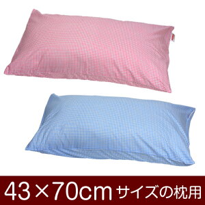 Jo[Iu43×70cm̖pv킹wMK`FbNxჁ[֑[S̓{]yJo[zy Jo[zy܂ Jo[zy܂Jo[zyYzyz