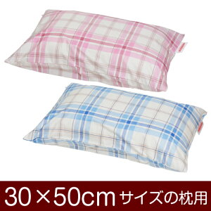 Jo[  ܂ Jo[ 30×50cm 30 × 50 cm TCY t@Xi[ ^[^`FbN ܂Jo[ ԂʂbNdグ