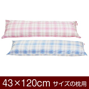 Jo[Iu43×120cm̖pvt@Xi[w^[^`FbNxXeb`dグ11[֑[S̓{]yJo[zy Jo[zy܂ Jo[zy܂Jo