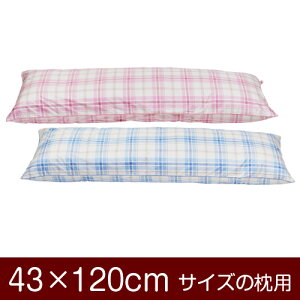Jo[Iu43×120cm̖pvt@Xi[w^[^`FbNxpCsObNdグ11[֑[S̓{]yJo[zy Jo[zy܂ Jo[zy