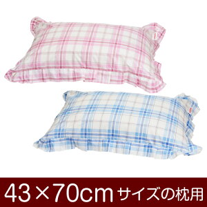 Jo[Iu43×70cm̖pvt@Xi[w^[^`FbNxtdグ11[֑[S̓{]yJo[zy Jo[zy܂ Jo[zy܂Jo[