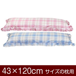Jo[Iu43×120cm̖pvt@Xi[w^[^`FbNxtdグ11[֑[S̓{]yJo[zy Jo[zy܂ Jo[zy܂Jo[