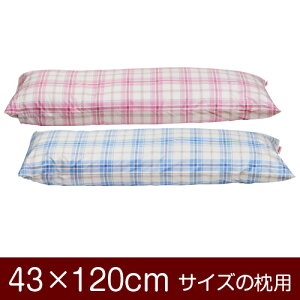 Jo[Iu43×120cm̖pv킹w^[^`FbNxჁ[֑[S̓{]yJo[zy Jo[zy܂ Jo[zy܂Jo[zyYzyz