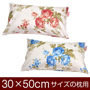 Jo[Iu30×50cm̖pvt@Xi[wԕxჁ[֑[S̓{]yJo[zy Jo[zy܂ Jo[zy܂Jo[zyYzyz ԂʂbNdグ