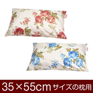 Jo[ 35 × 55 cm p t@Xi[ ԕ [ {  Jo[ ܂Jo[ ԂʂbNdグ