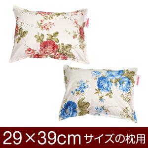 Jo[Iu29×39cm̖pvt@Xi[wԕxXeb`dグჁ[֑[S̓{]yJo[zy Jo[zy܂ Jo[zy܂Jo[zyYzyz