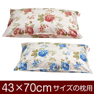 Jo[Iu43×70cm̖pvt@Xi[wԕxXeb`dグ11[֑[S̓{]yJo[zy Jo[zy܂ Jo[zy܂Jo[zyYz