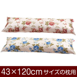 Jo[Iu43×120cm̖pvt@Xi[wԕxXeb`dグ11[֑[S̓{]yJo[zy Jo[zy܂ Jo[zy܂Jo[zyYz