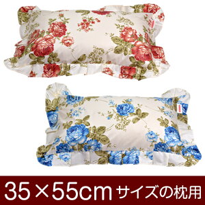 Jo[  ܂ Jo[ 35×55cm 35 × 55 cm TCY t@Xi[ ԕ tdグ ܂Jo[