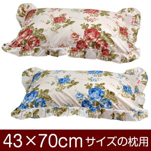 Jo[Iu43×70cm̖pvt@Xi[wԕxtdグ11[֑[S̓{]yJo[zy Jo[zy܂ Jo[zy܂Jo[zyYzy