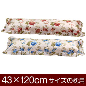 Jo[Iu43×120cm̖pvt@Xi[wԕxtdグ11[֑[S̓{]yJo[zy Jo[zy܂ Jo[zy܂Jo[zyYzy