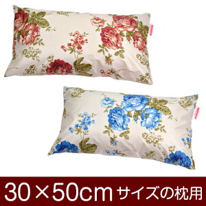 Jo[Iu30×50cm̖pvwԕxჁ[֑[S̓{]yJo[zy Jo[zy܂ Jo[zy܂Jo[zyYzyz