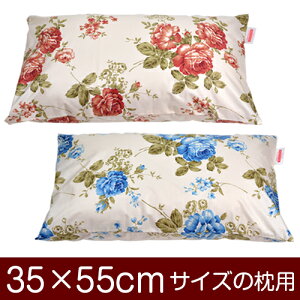 Jo[Iu35×55cm̖pvwԕxჁ[֑[S̓{]yJo[zy Jo[zy܂ Jo[zy܂Jo[zyYzyz