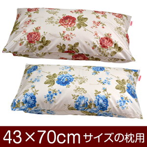 Jo[Iu43×70cm̖pv킹wԕxჁ[֑[S̓{]yJo[zy Jo[zy܂ Jo[zy܂Jo[zyYzyz