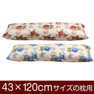 Jo[Iu43×120cm̖pv킹wԕxჁ[֑[S̓{]yJo[zy Jo[zy܂ Jo[zy܂Jo[zyYzyz