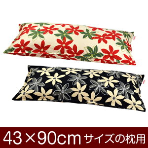 Jo[Iu43×90cm̖pvt@Xi[w}[ 100xXeb`dグ11[֑[S̓{]yJo[zy Jo[zy܂ Jo[zy܂Jo[z