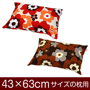 Jo[ 43 × 63 cm t@Xi[ tt ԕ Ԃʂ 100 Rbg   킢  ܂ }N Jo[ {