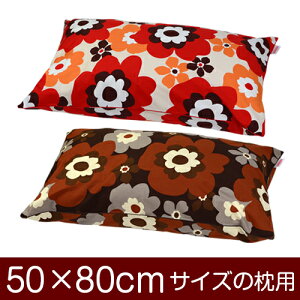 Jo[Iu50×80cm̖pvt@Xi[wtt 100xpCsObNdグ11[֑[S̓{]yJo[zy Jo[zy܂ Jo[zy܂