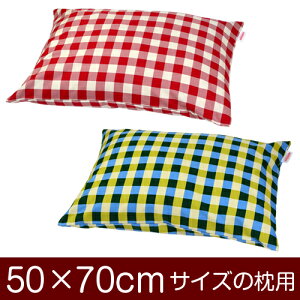 Jo[Iu50×70cm̖pvt@Xi[w`FbNIbNXx11[֑[S̓{]yJo[zy Jo[zy܂ Jo[zy܂Jo[zyYzy