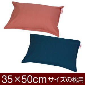 Jo[Iu35×50cm̖pvt@Xi[wn ۃNXxXeb`dグჁ[֑[S̓{]yJo[zy Jo[zy܂ Jo[zy܂Jo[zyYzy