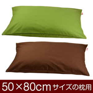 Jo[Iu50×80cm̖pvt@Xi[wnIbNXx11[֑[S̓{]yJo[zy Jo[zy܂ Jo[zy܂Jo[zyYzyz 