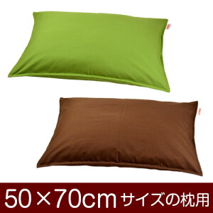 Jo[Iu50×70cm̖pvt@Xi[wnIbNXxXeb`dグ11[֑[S̓{]yJo[zy Jo[zy܂ Jo[zy܂Jo[z