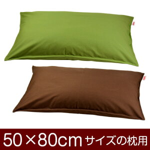 Jo[Iu50×80cm̖pvt@Xi[wnIbNXxXeb`dグ11[֑[S̓{]yJo[zy Jo[zy܂ Jo[zy܂Jo[z