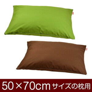 Jo[Iu50×70cm̖pvt@Xi[wnIbNXxpCsObNdグ11[֑[S̓{]yJo[zy Jo[zy܂ Jo[zy܂