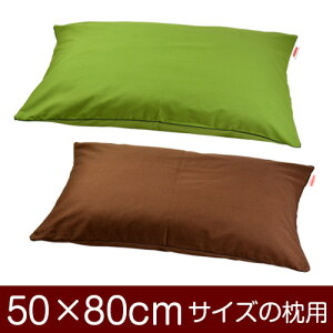 Jo[Iu50×80cm̖pvt@Xi[wnIbNXxpCsObNdグ11[֑[S̓{]yJo[zy Jo[zy܂ Jo[zy܂