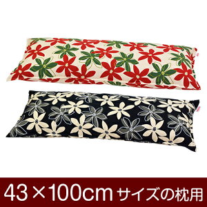 Jo[Iu43×100cm̖pvt@Xi[w}[ 100xXeb`dグ11[֑[S̓{]yJo[zy Jo[zyYzyz