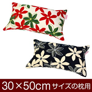 Jo[ 30×50cm̖p }[ 100 t@Xi[ pCsObNdグ { Y Jo[  Jo[  100% n