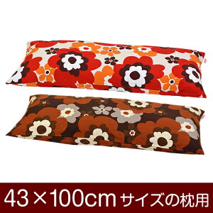 Jo[Iu43×100cm̖pvt@Xi[wtt 100x11[֑[S̓{]yJo[zy Jo[zyYzyz ԂʂbNdグ