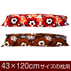 Jo[Iu43×120cm̖pvt@Xi[wtt 100xXeb`dグ11[֑[S̓{]yJo[zy Jo[zy܂ Jo[zy܂Jo[z