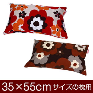 Jo[ TCY 35 × 55 cm   t@Xi[ sN F uE tt ԕ 킢   100 %  􂦂 ܂ Jo[ ܂Jo[ { Y  [ n