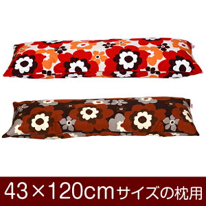 Jo[Iu43×120cm̖pvt@Xi[wtt 100xpCsObNdグ11[֑[S̓{]yJo[zy Jo[zy܂ Jo[zy܂