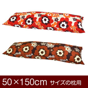 Jo[Iu50×150cm̖pvt@Xi[wtt 100xpCsObNdグ11[֑[S̓{]yJo[zy Jo[zyYzyz