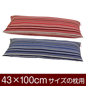 Jo[Iu43×100cm̖pvt@Xi[wgmXgCv 100x11[֑[S̓{]yJo[zy Jo[zyYzyz ԂʂbNdグ