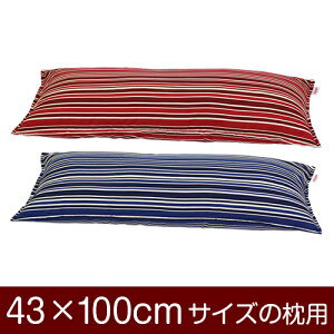 Jo[Iu43×100cm̖pvt@Xi[wgmXgCv 100xXeb`dグ11[֑[S̓{]yJo[zy Jo[zyYzyz