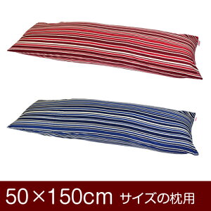 Jo[Iu50×150cm̖pvt@Xi[wgmXgCv 100xpCsObNdグ11[֑[S̓{]yJo[zy Jo[zyYzyz