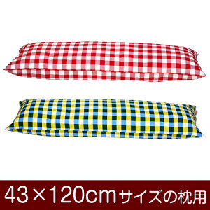 Jo[Iu43×120cm̖pvt@Xi[w`FbN 100x11[֑[S̓{]yJo[zy Jo[zy܂ Jo[zy܂Jo[zyYzy