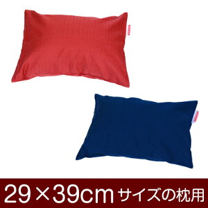 q Jo[ 29 × 39 cm t@Xi[ ۃNX t@Xi[t Jo[̂ Ԃʂ { 100% a  Rbg 􂦂 ܂Jo[ }NJo[ ܂  qp qǂ ǂ 