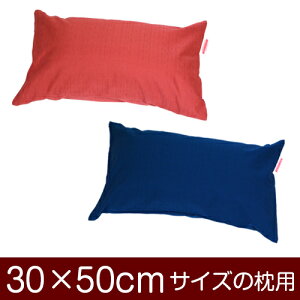 Jo[Iu30×50cm̖pvt@Xi[wn ۃNXxჁ[֑[S̓{]yJo[zy Jo[zy܂ Jo[zy܂Jo[zyYzyz Ԃʂ