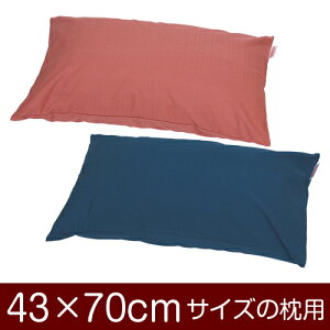 Jo[Iu43×70cm̖pvt@Xi[wn ۃNXx11[֑[{]yJo[zy Jo[zy܂ Jo[zy܂Jo[zyz ԂʂbN