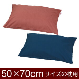 Jo[Iu50×70cm̖pvt@Xi[wn ۃNXx11[֑[S̓{]yJo[zy Jo[zy܂ Jo[zy܂Jo[zyYzyz 