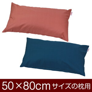 Jo[Iu50×80cm̖pvt@Xi[wn ۃNXx11[֑[S̓{]yJo[zy Jo[zy܂ Jo[zy܂Jo[zyYzyz 