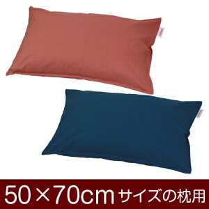 Jo[Iu50×70cm̖pvt@Xi[wn ۃNXxXeb`dグ11[֑[S̓{]yJo[zy Jo[zy܂ Jo[zy܂Jo[z