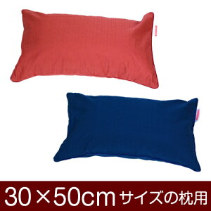 Jo[Iu30×50cm̖pvt@Xi[wnۃNXxpCsObNdグჁ[֑[S̓{]yJo[zy Jo[zy܂ Jo[zy܂Jo[zy