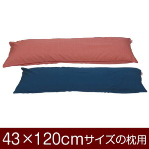 Jo[Iu43×120cm̖pvt@Xi[wnۃNXxpCsObNdグ11[֑[S̓{]yJo[zy Jo[zy܂ Jo[zy܂